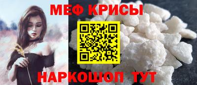 MDMA Premium VHQ Апшеронск
