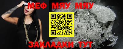 MDMA Premium VHQ Апшеронск