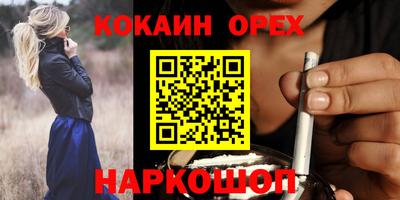 мдма Апрелевка