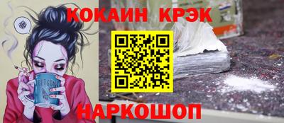 мдма Апрелевка