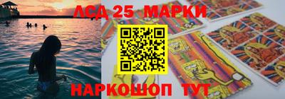 мдма Апрелевка