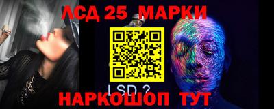 MDMA Premium VHQ Апшеронск