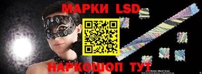 MDMA Premium VHQ Апшеронск