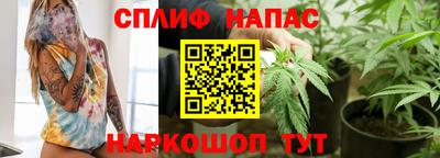 MDMA Premium VHQ Апшеронск
