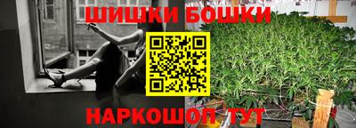 мдма Апрелевка