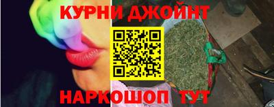 альфа пвп Аргун
