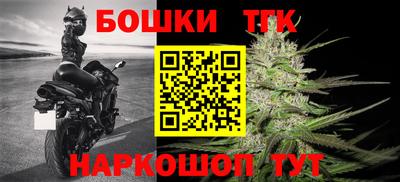 MDMA Premium VHQ Апшеронск