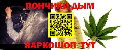 мдма Апрелевка