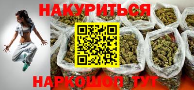 MDMA Premium VHQ Апшеронск