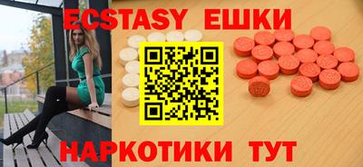 мдма Апрелевка