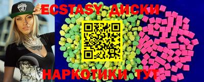 альфа пвп Аргун