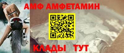 MDMA Premium VHQ Апшеронск