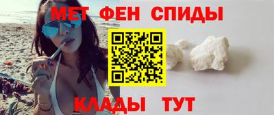 MDMA Premium VHQ Апшеронск