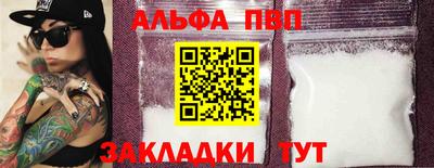 мдма Апрелевка