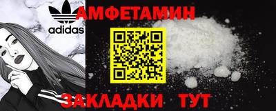 мдма Апрелевка
