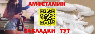 MDMA Premium VHQ Апшеронск