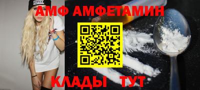 мдма Апрелевка