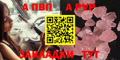 мдма Апрелевка