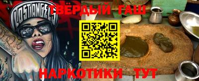 MDMA Premium VHQ Апшеронск