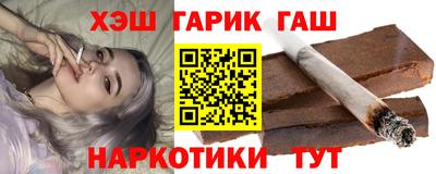 MDMA Premium VHQ Апшеронск