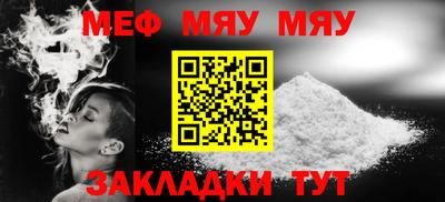мдма Апрелевка