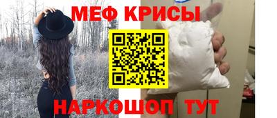 MDMA Premium VHQ Апшеронск