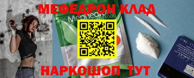 мдма Апрелевка