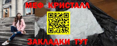 альфа пвп Аргун