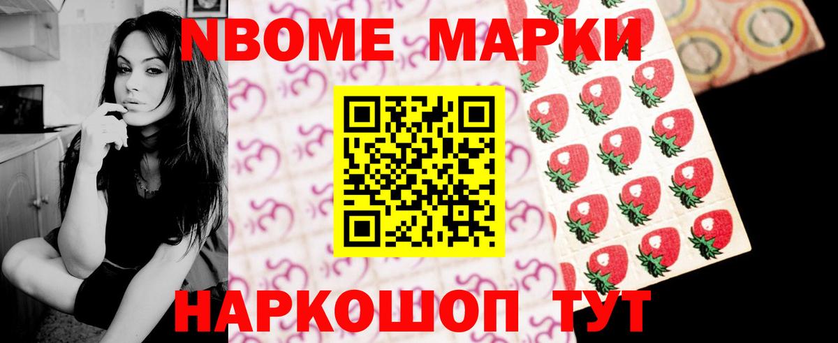 Великий Новгород  LSD-25 экстази ecstasy  Вход с VPN  Лсд 25 экстази кислота 